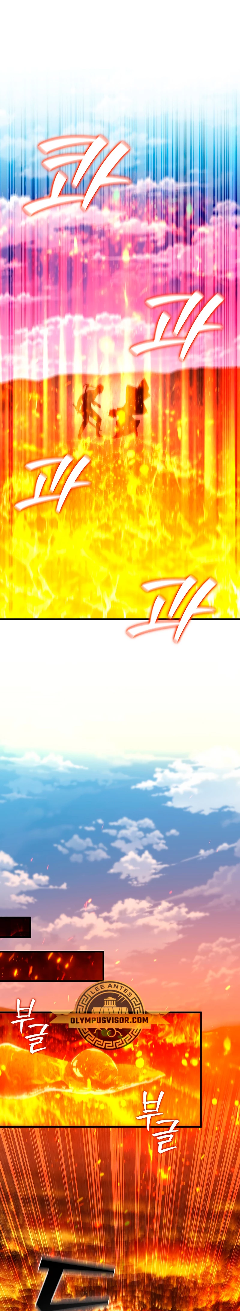 Mago devorador de dragones Capítulo 37 - Page 28