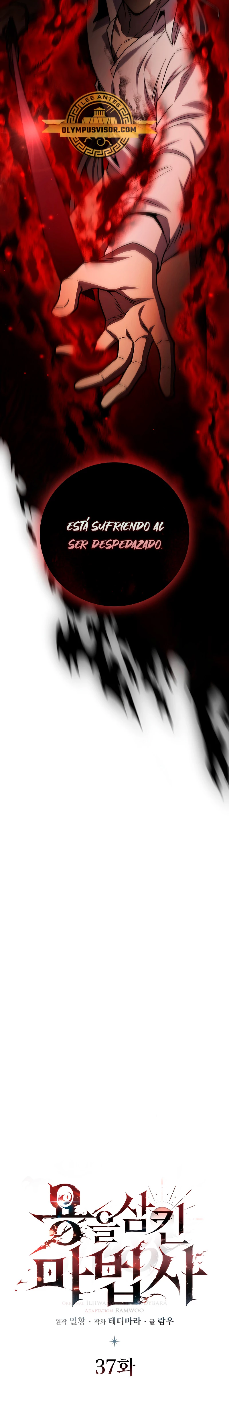 Mago devorador de dragones Capítulo 37 - Page 6