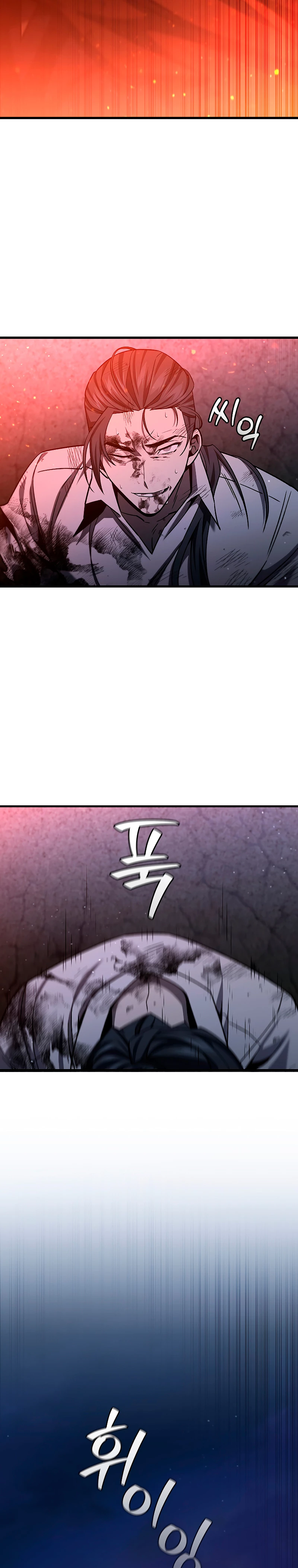 Mago devorador de dragones Capítulo 38 - Page 12