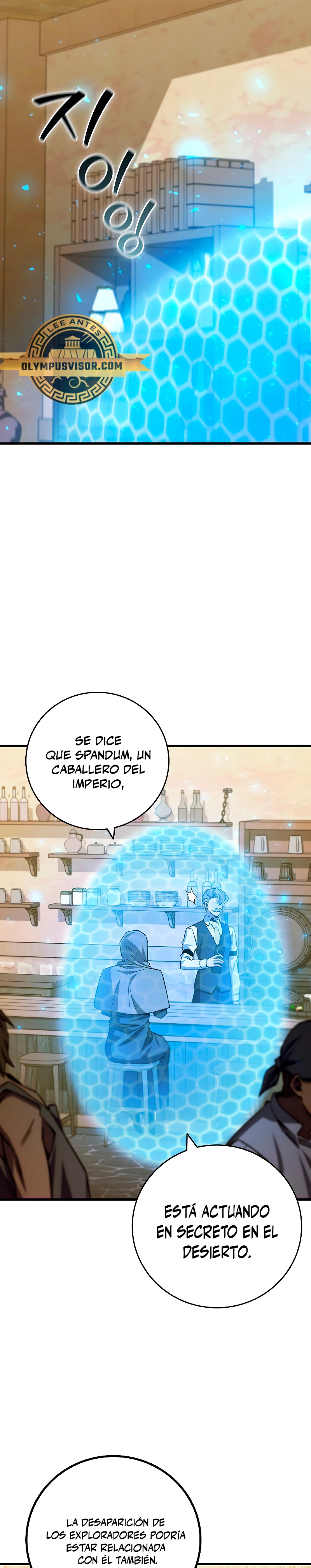 Mago devorador de dragones Capítulo 38 - Page 14