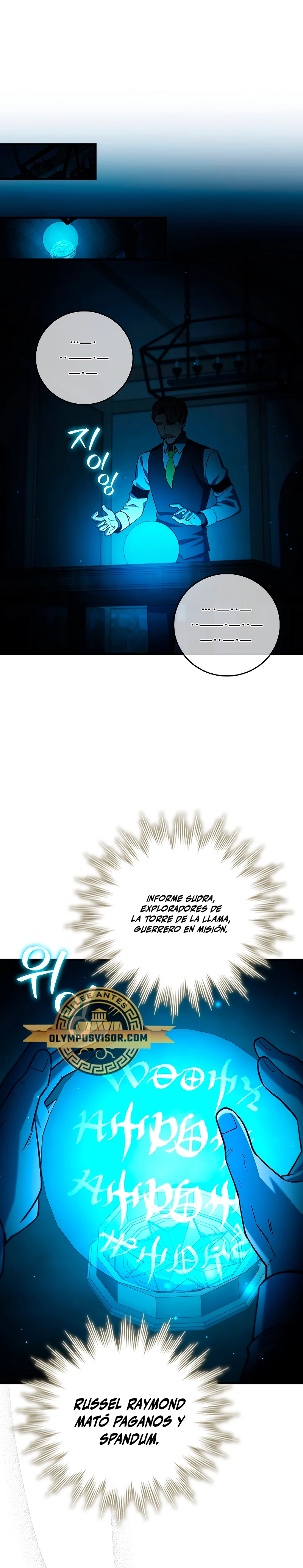 Mago devorador de dragones Capítulo 38 - Page 19