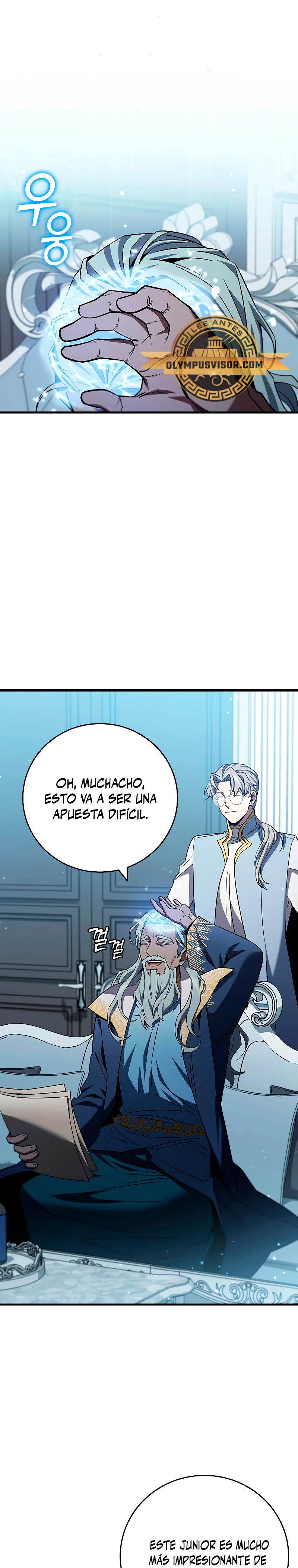 Mago devorador de dragones Capítulo 38 - Page 23