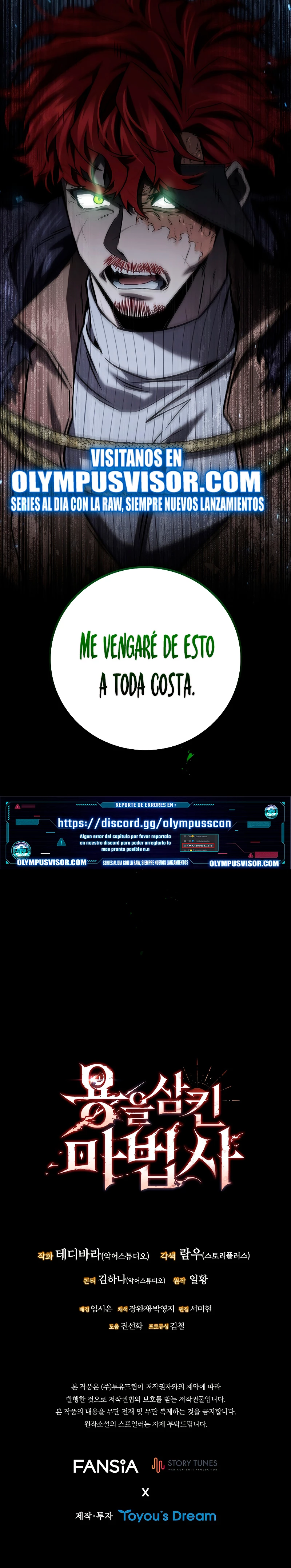 Mago devorador de dragones Capítulo 38 - Page 30