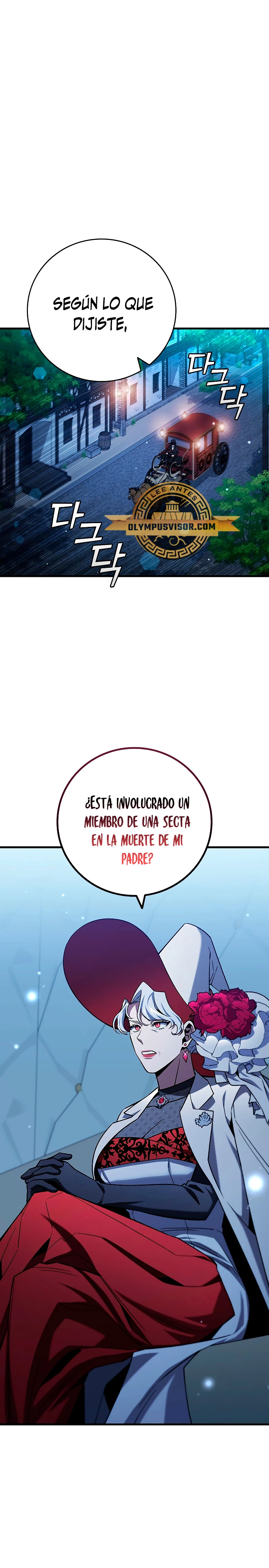 Mago devorador de dragones Capítulo 39 - Page 2