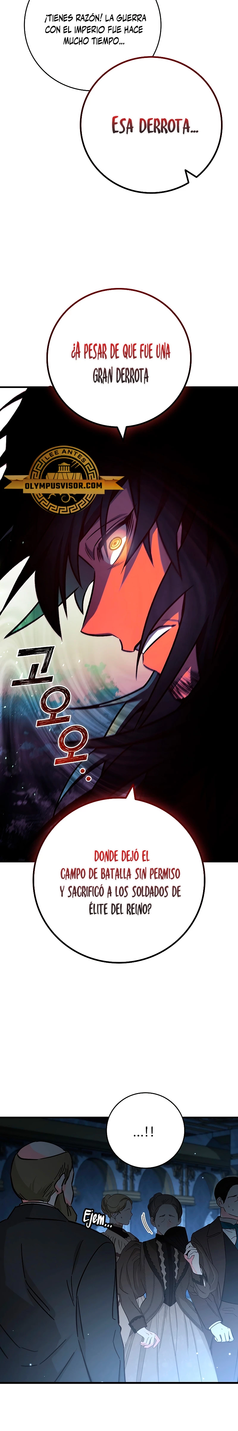 Mago devorador de dragones Capítulo 39 - Page 27