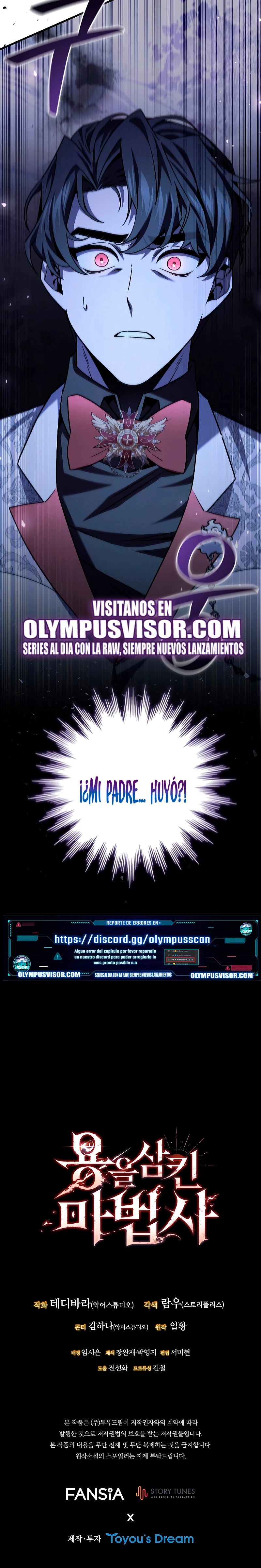 Mago devorador de dragones Capítulo 39 - Page 30