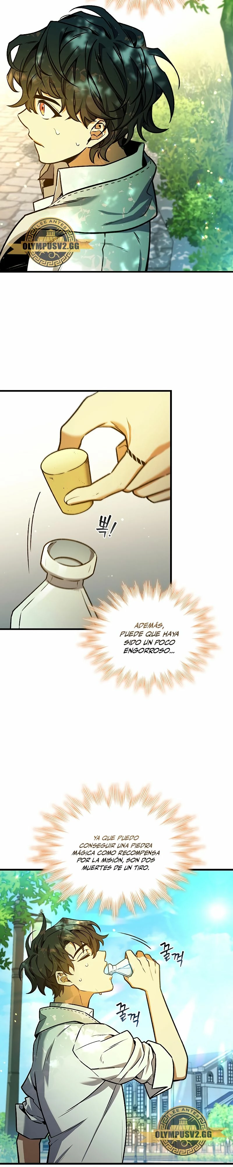 Mago devorador de dragones Capítulo 4 - Page 12