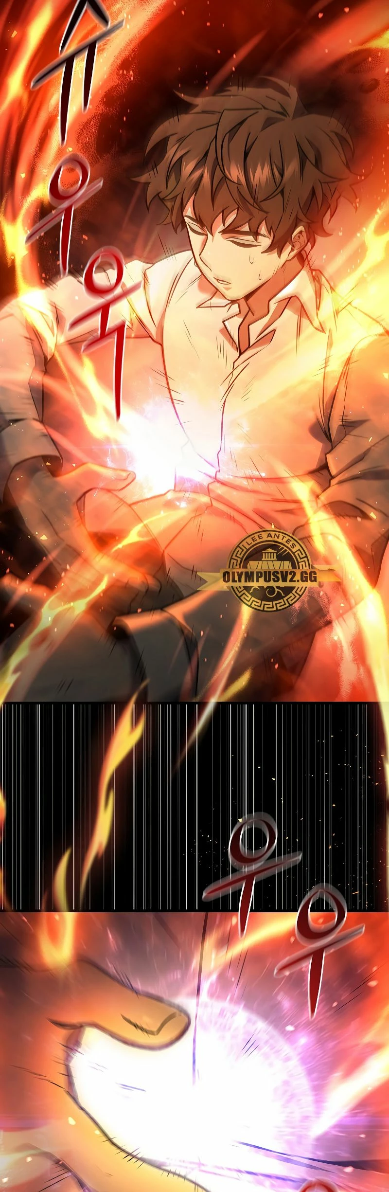 Mago devorador de dragones Capítulo 4 - Page 31