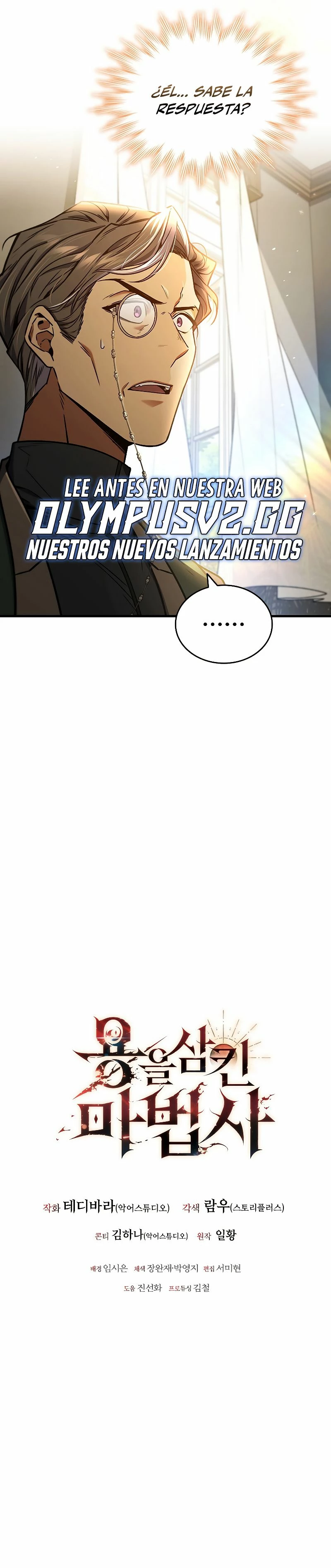 Mago devorador de dragones Capítulo 4 - Page 40