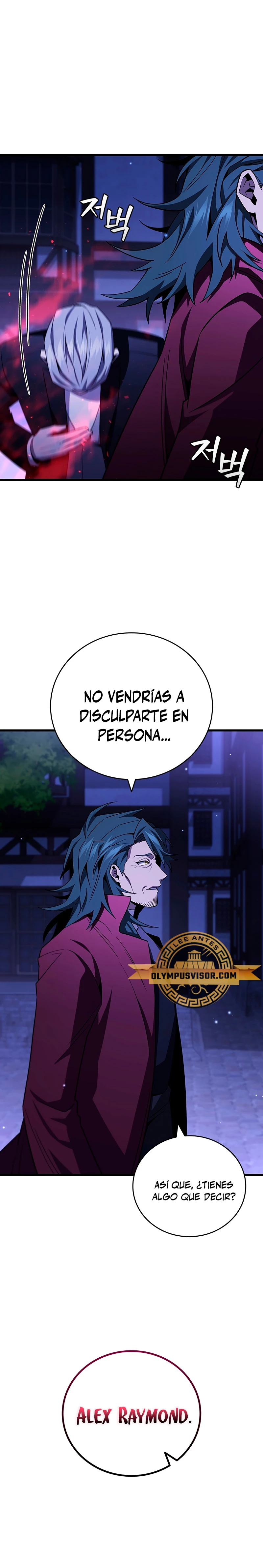 Mago devorador de dragones Capítulo 40 - Page 24