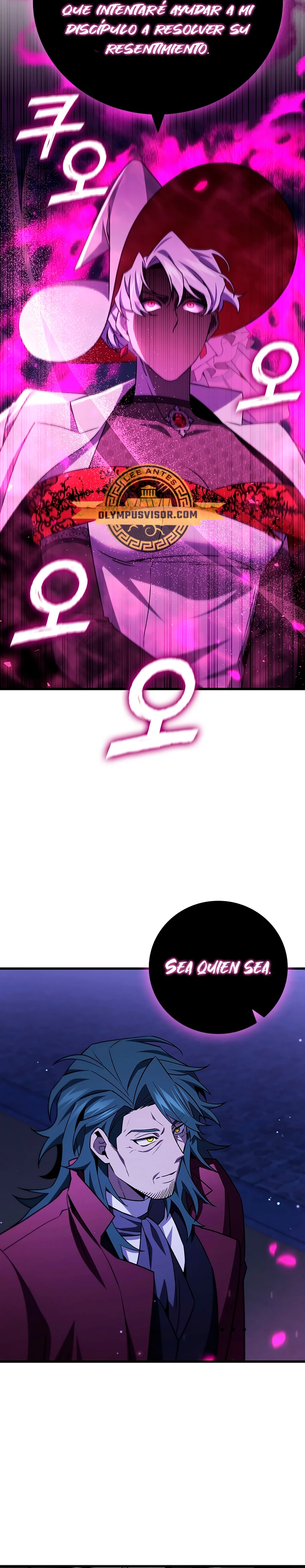 Mago devorador de dragones Capítulo 40 - Page 27