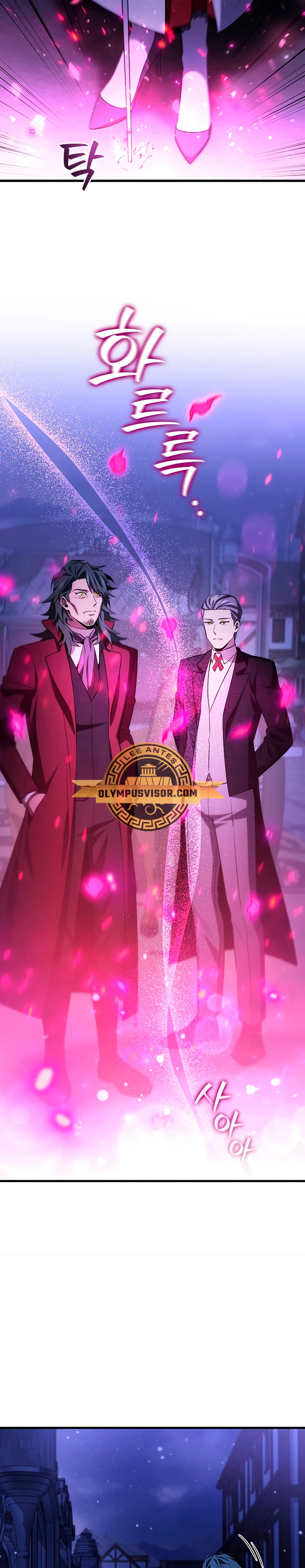 Mago devorador de dragones Capítulo 40 - Page 28