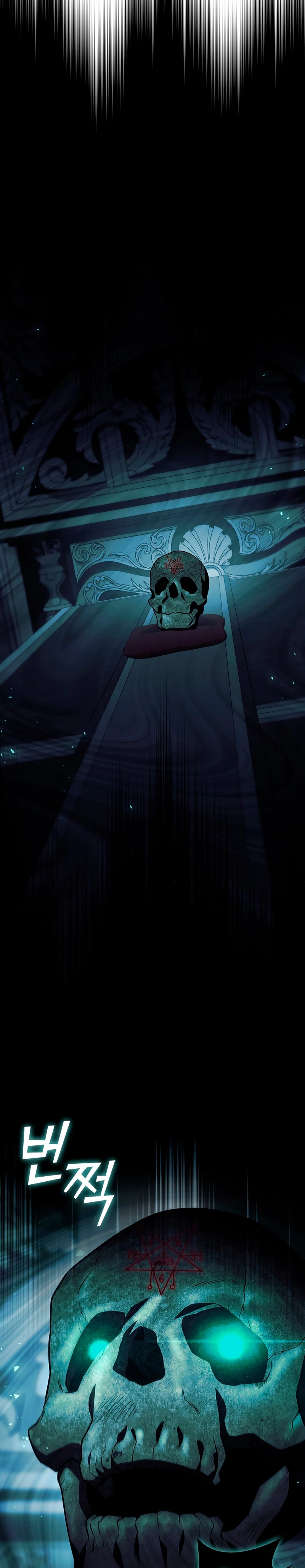 Mago devorador de dragones Capítulo 40 - Page 30