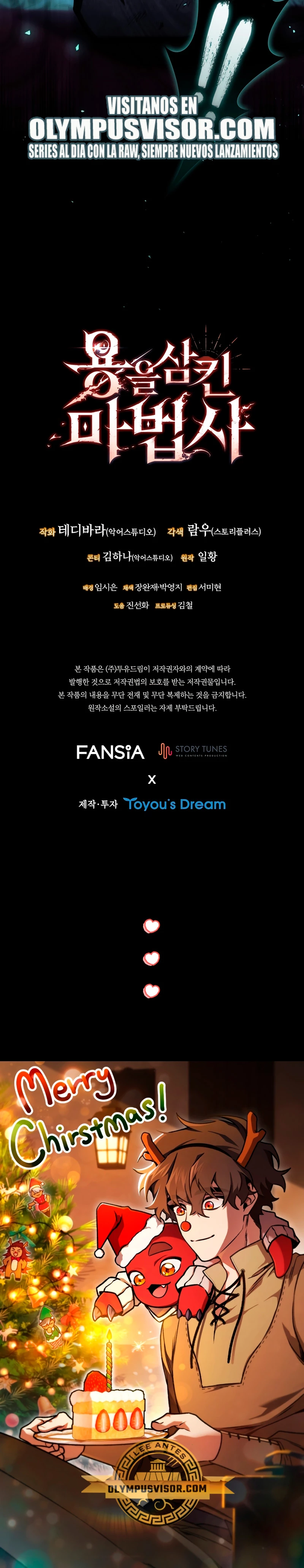 Mago devorador de dragones Capítulo 40 - Page 31