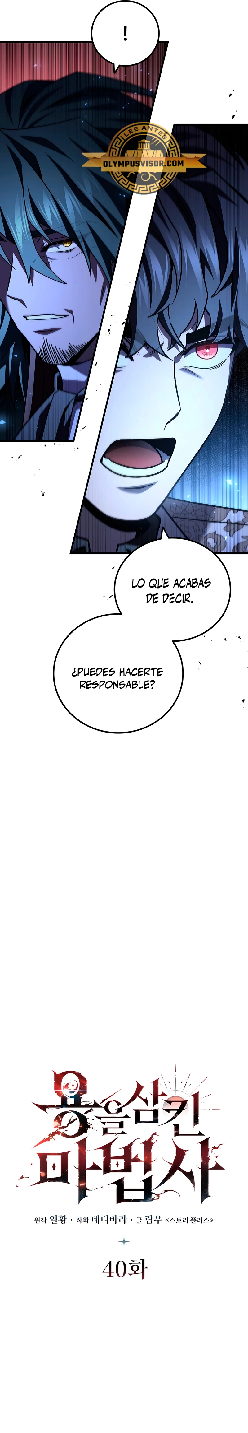 Mago devorador de dragones Capítulo 40 - Page 8