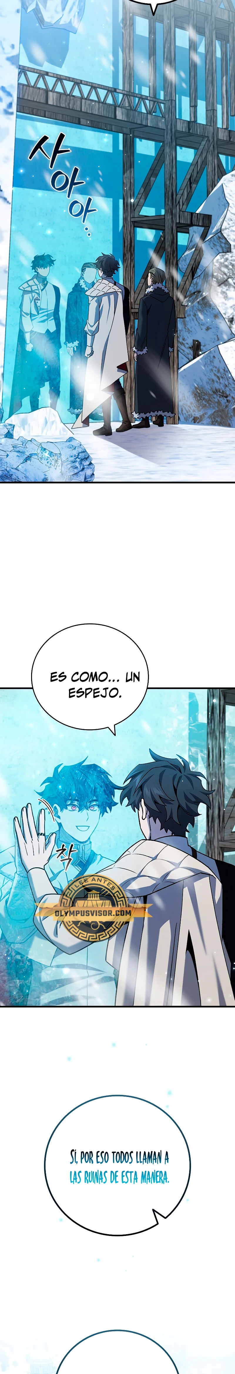 Mago devorador de dragones Capítulo 41 - Page 16