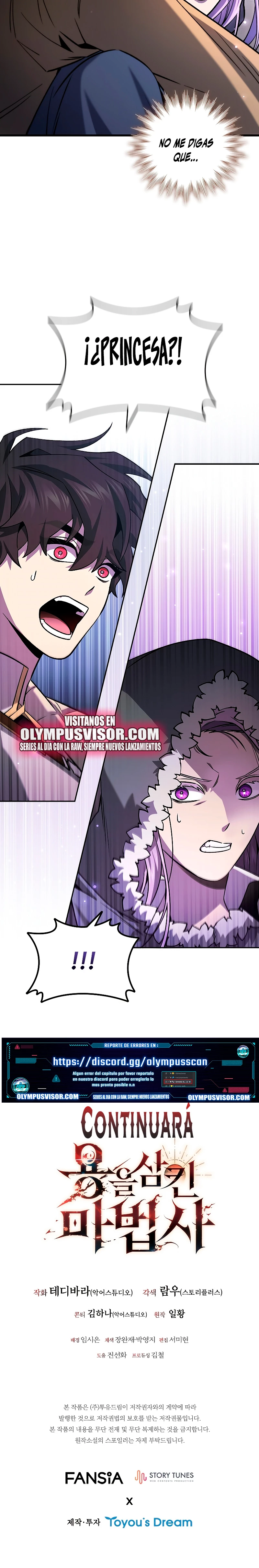 Mago devorador de dragones Capítulo 41 - Page 31