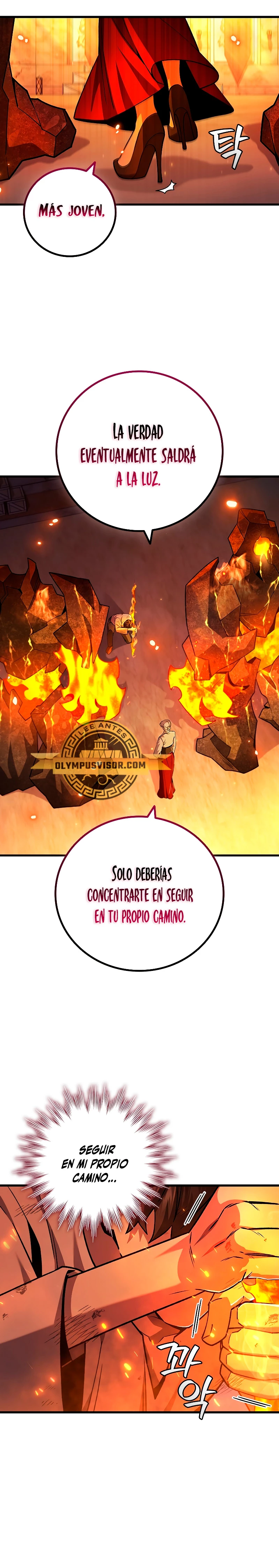 Mago devorador de dragones Capítulo 41 - Page 5