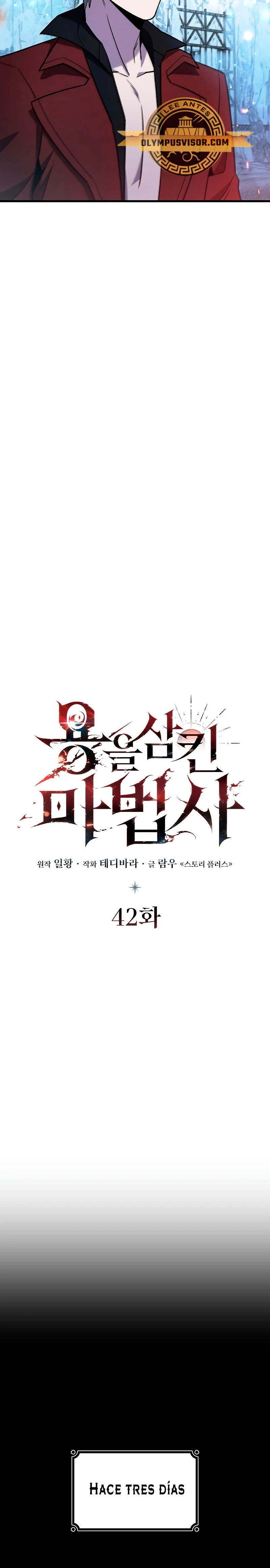 Mago devorador de dragones Capítulo 42 - Page 10