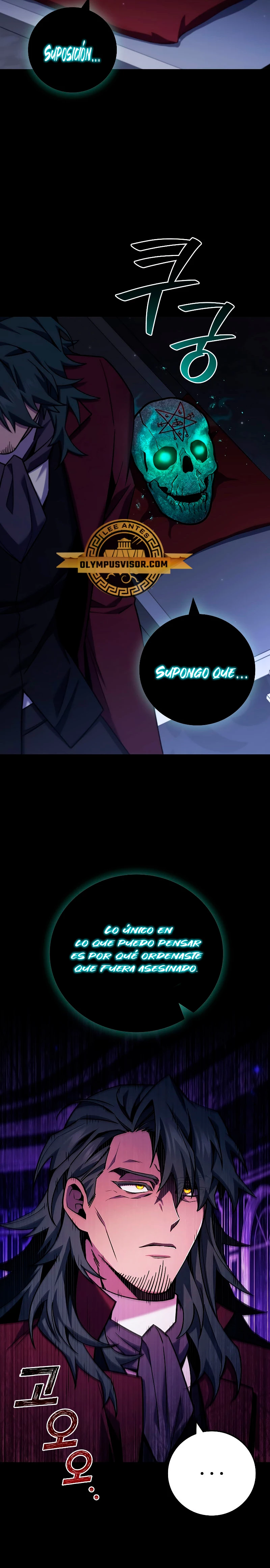 Mago devorador de dragones Capítulo 42 - Page 12