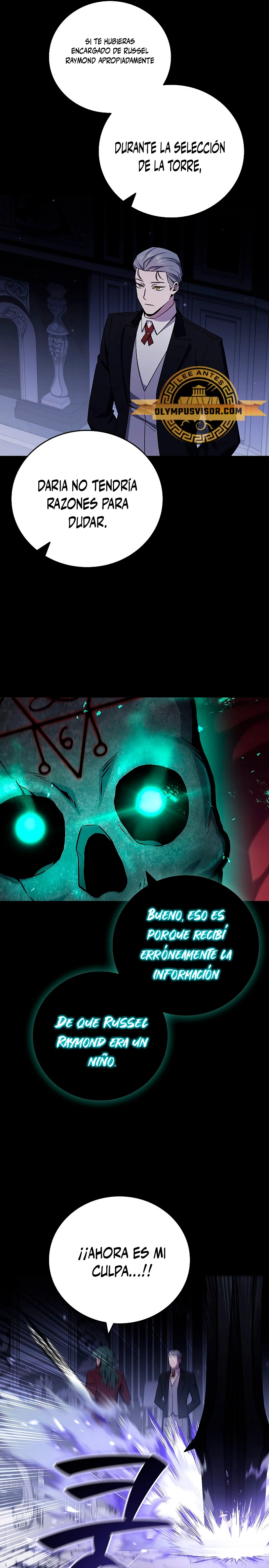 Mago devorador de dragones Capítulo 42 - Page 14