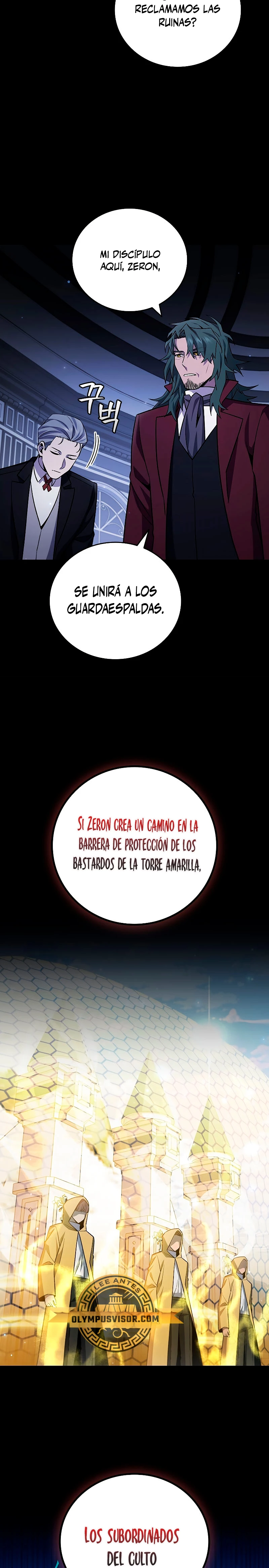 Mago devorador de dragones Capítulo 42 - Page 17