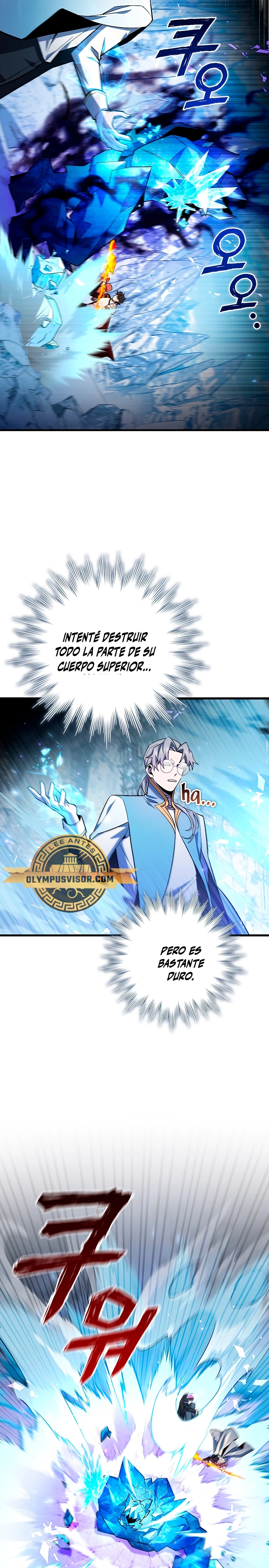 Mago devorador de dragones Capítulo 42 - Page 5