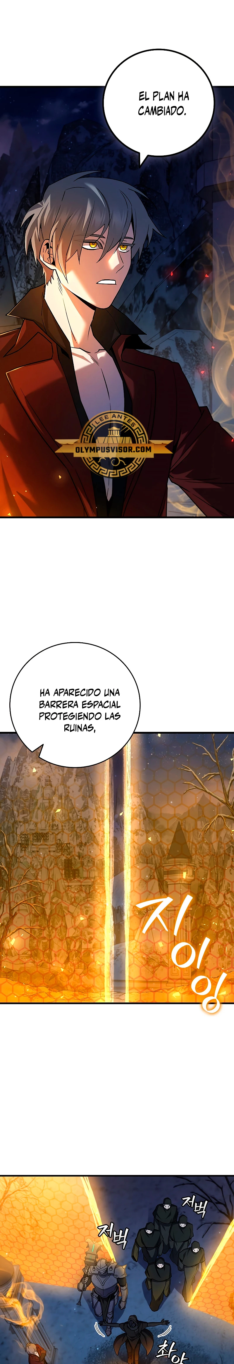 Mago devorador de dragones Capítulo 43 - Page 14