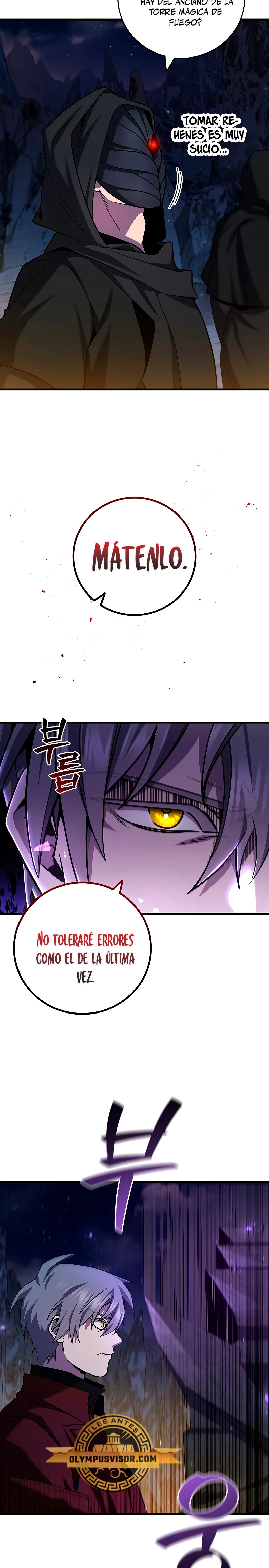 Mago devorador de dragones Capítulo 43 - Page 16