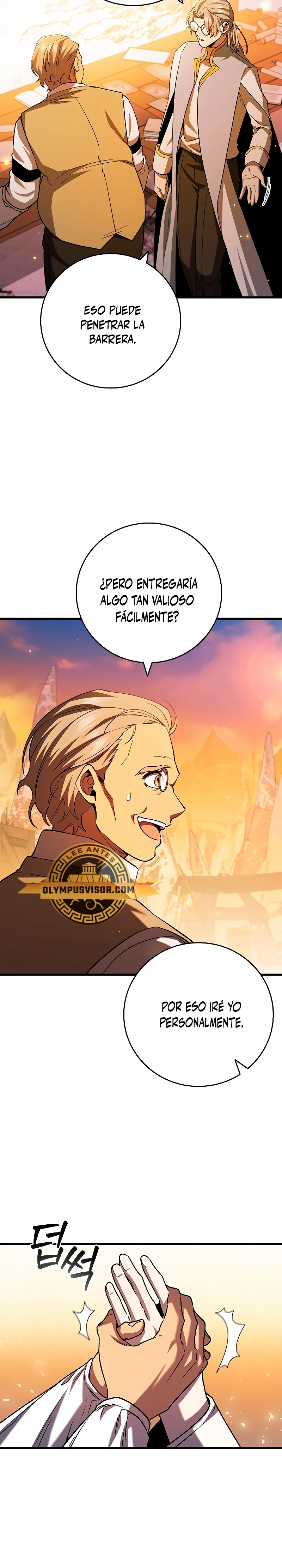 Mago devorador de dragones Capítulo 43 - Page 7