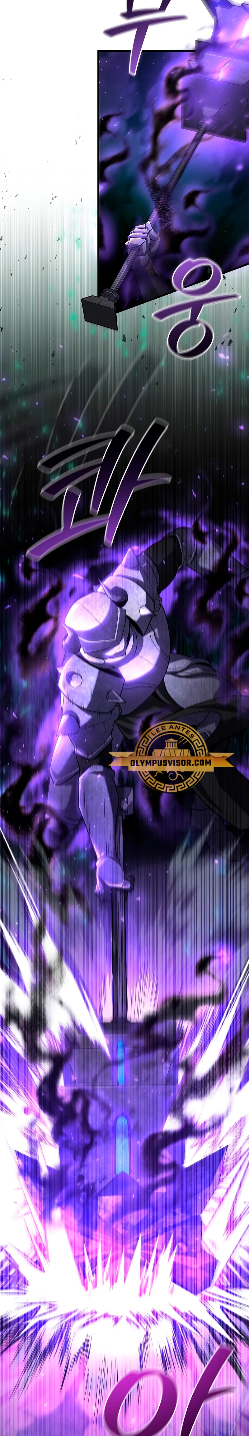 Mago devorador de dragones Capítulo 44 - Page 15