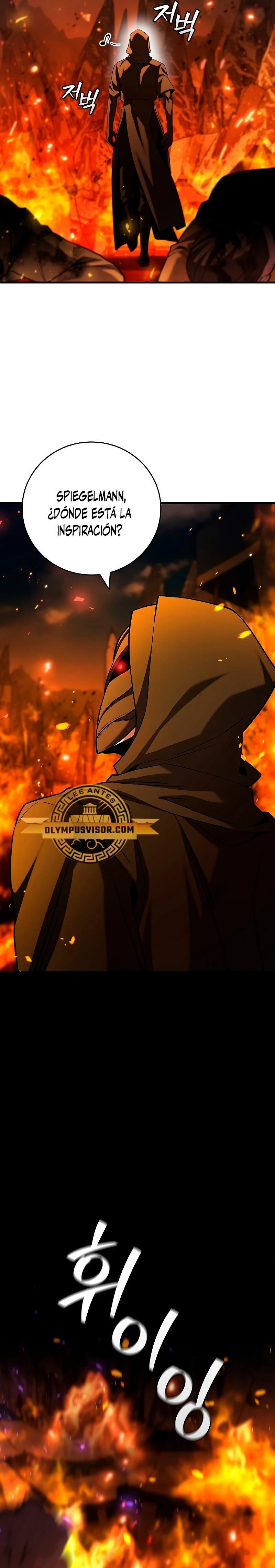 Mago devorador de dragones Capítulo 44 - Page 20