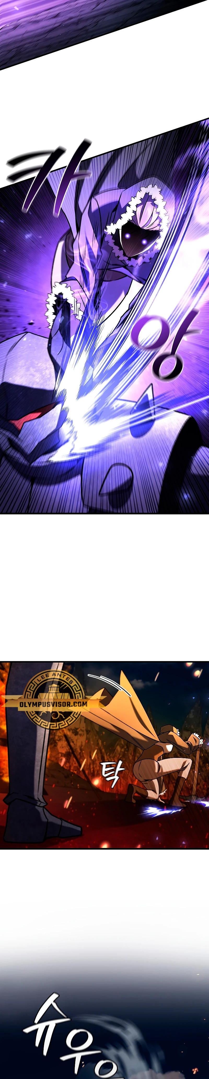 Mago devorador de dragones Capítulo 44 - Page 29