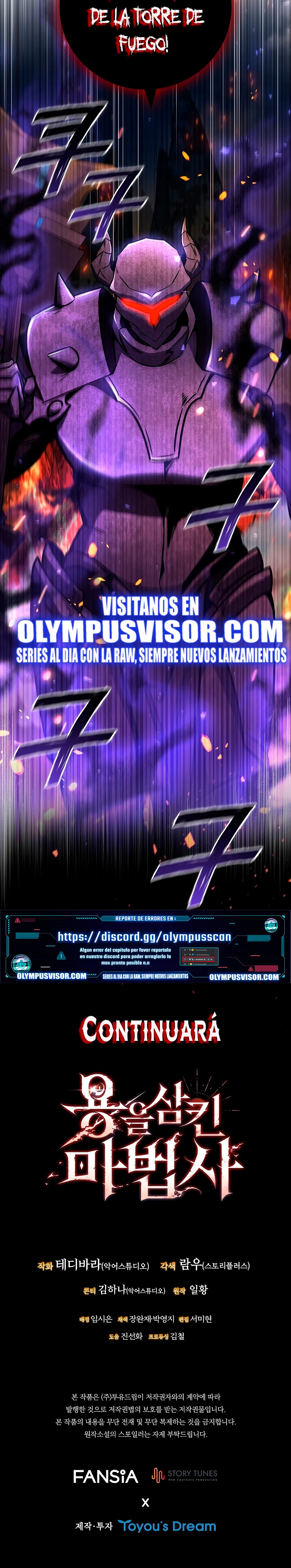 Mago devorador de dragones Capítulo 44 - Page 36