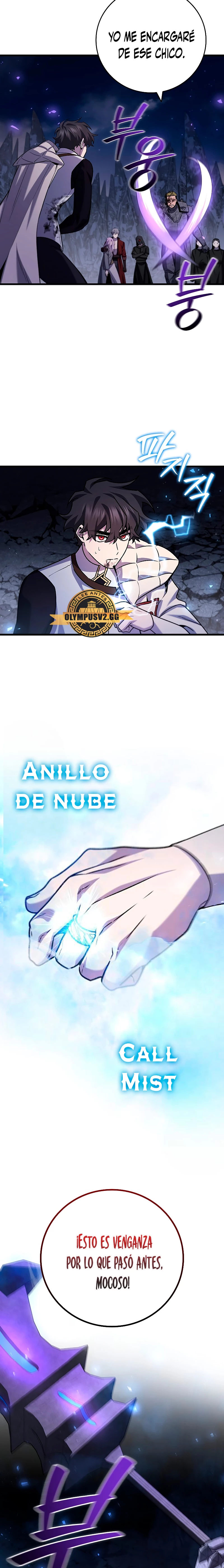 Mago devorador de dragones Capítulo 46 - Page 14