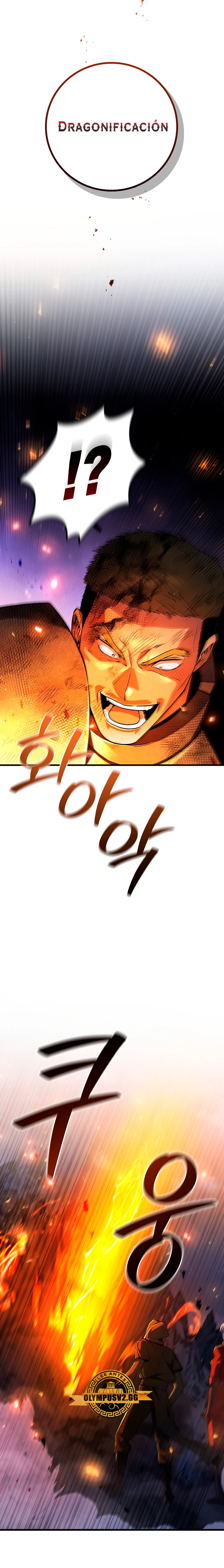 Mago devorador de dragones Capítulo 46 - Page 16
