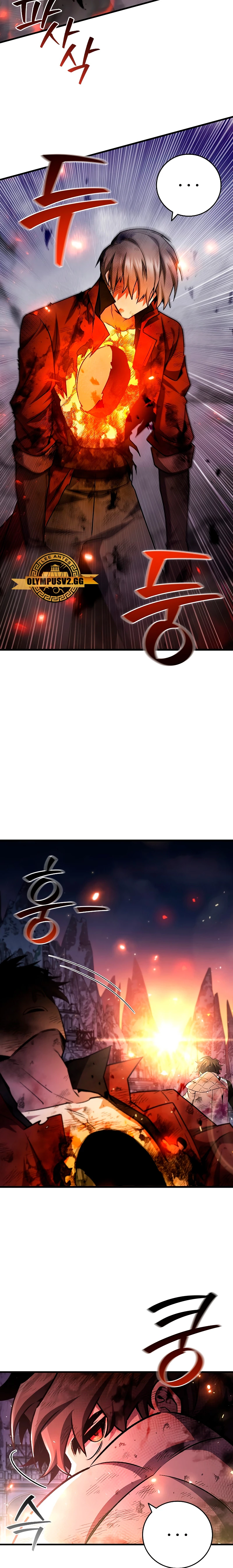 Mago devorador de dragones Capítulo 46 - Page 24