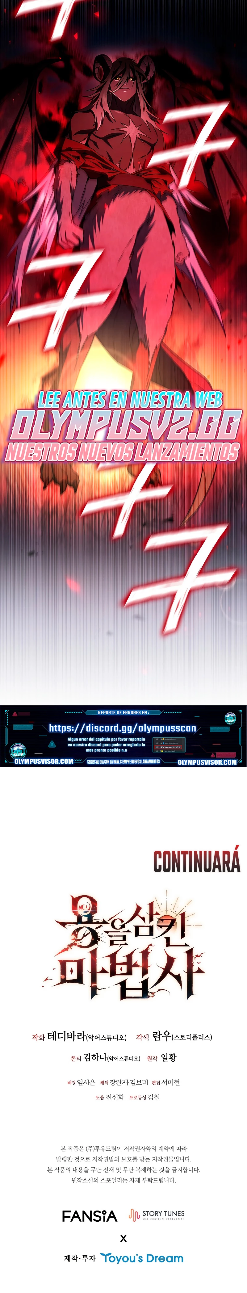 Mago devorador de dragones Capítulo 46 - Page 28