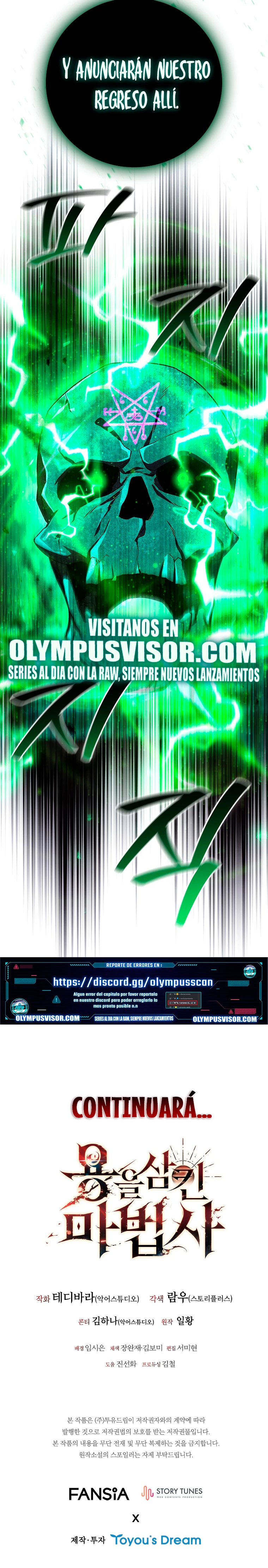 Mago devorador de dragones Capítulo 48 - Page 18