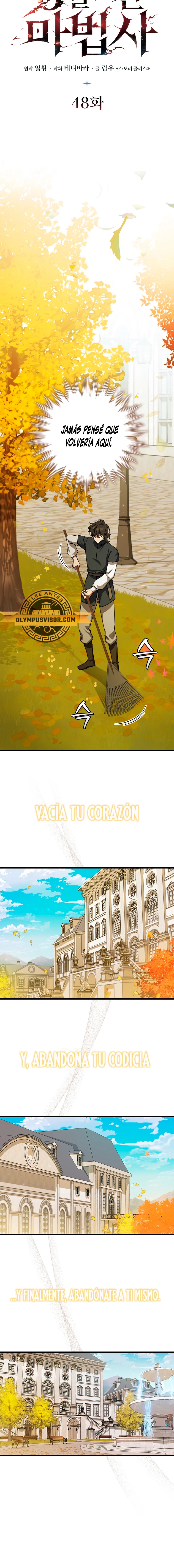 Mago devorador de dragones Capítulo 48 - Page 8