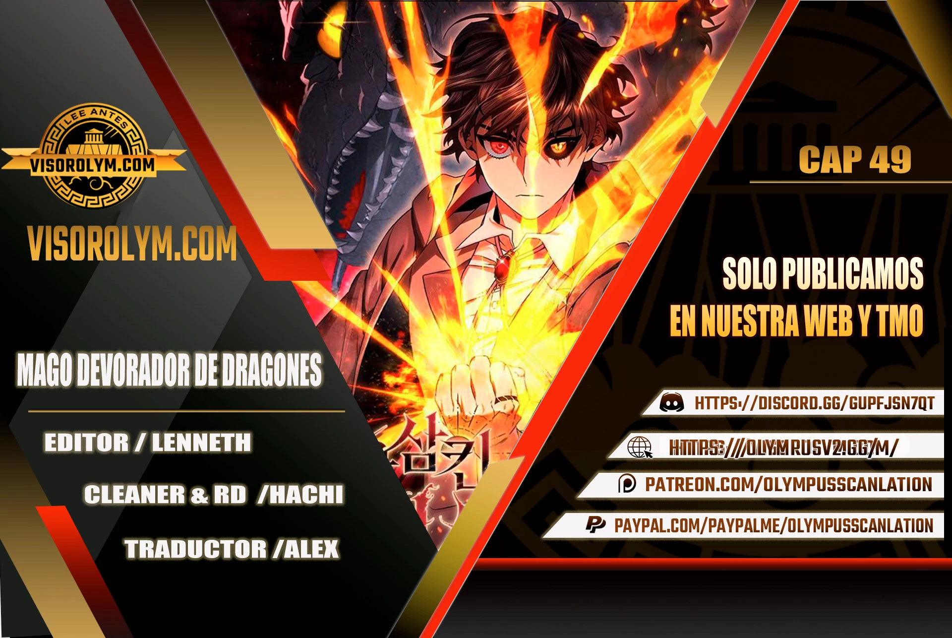 Mago devorador de dragones Capítulo 49 - Page 1