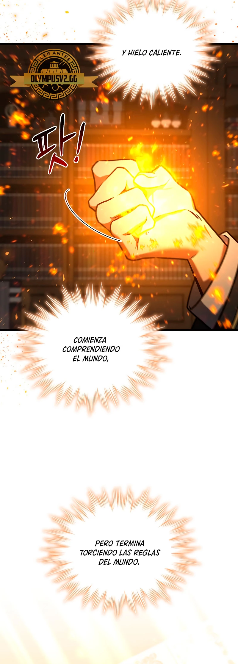 Mago devorador de dragones Capítulo 5 - Page 23