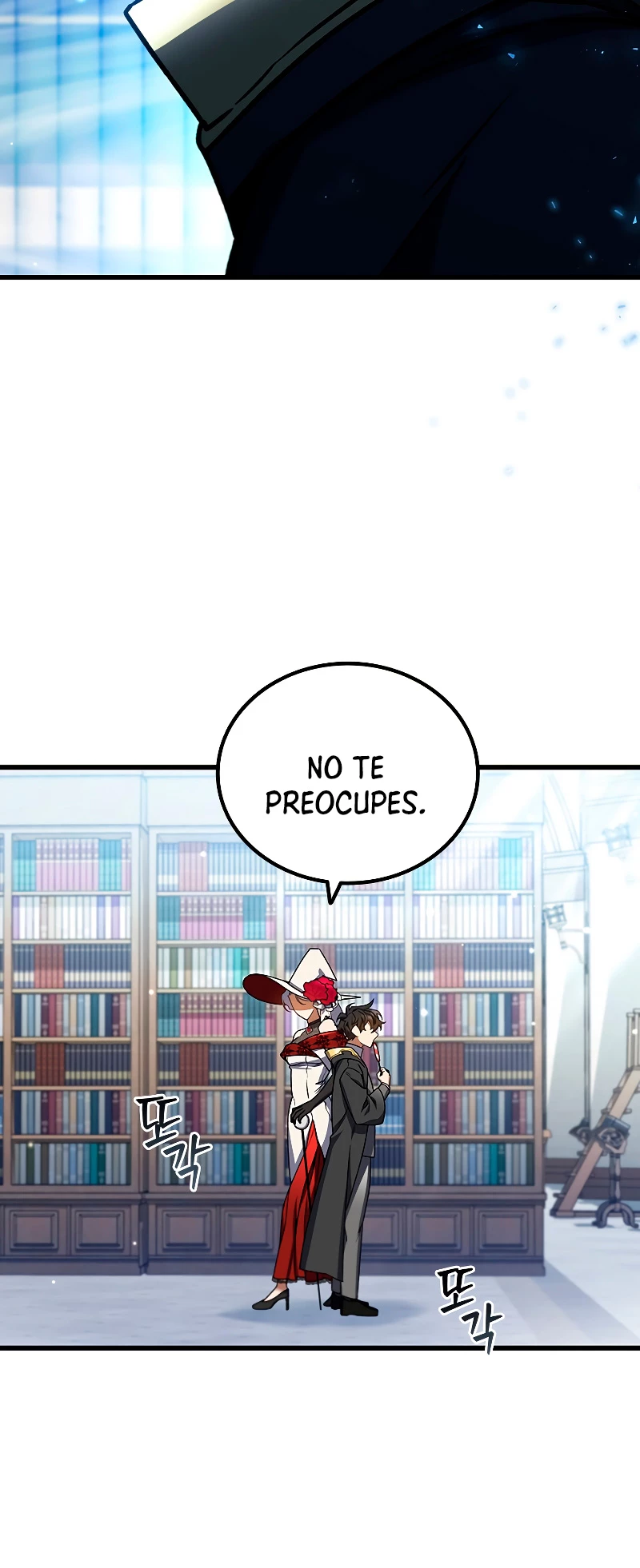 Mago devorador de dragones Capítulo 5 - Page 49