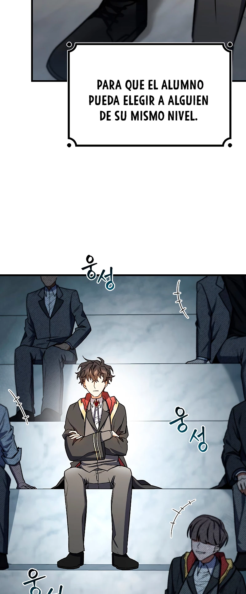 Mago devorador de dragones Capítulo 5 - Page 62