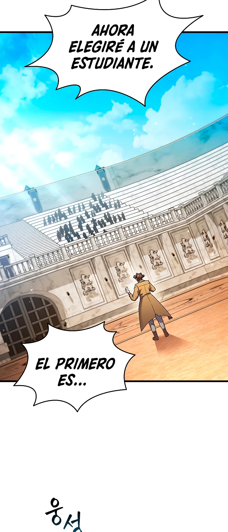 Mago devorador de dragones Capítulo 5 - Page 66