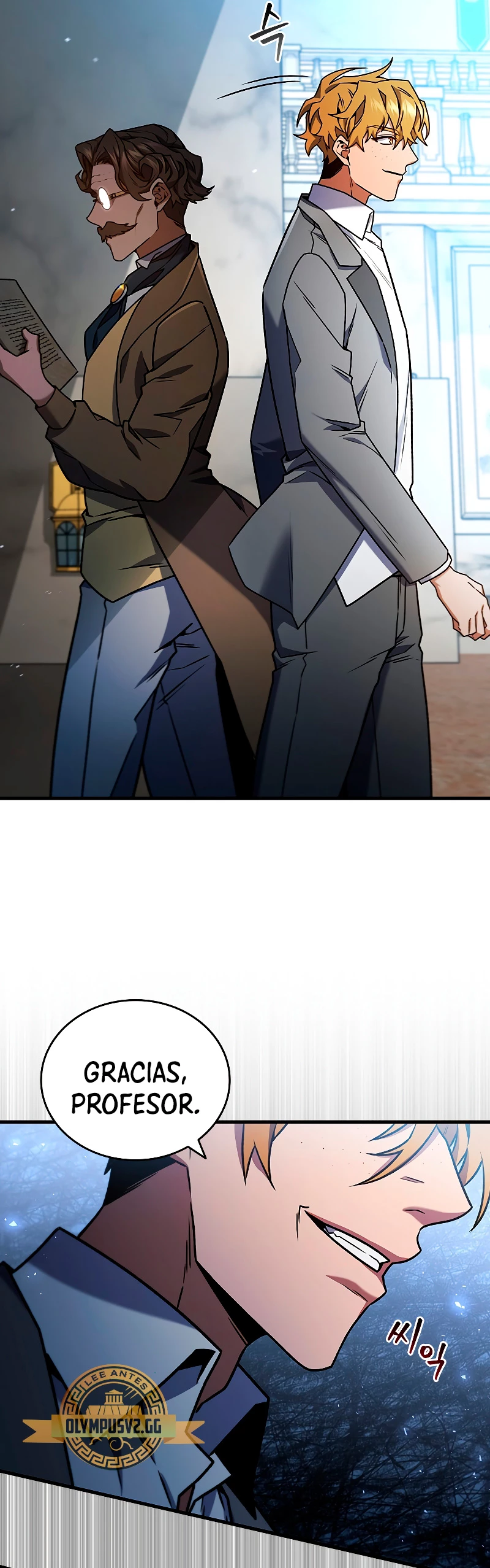 Mago devorador de dragones Capítulo 5 - Page 69