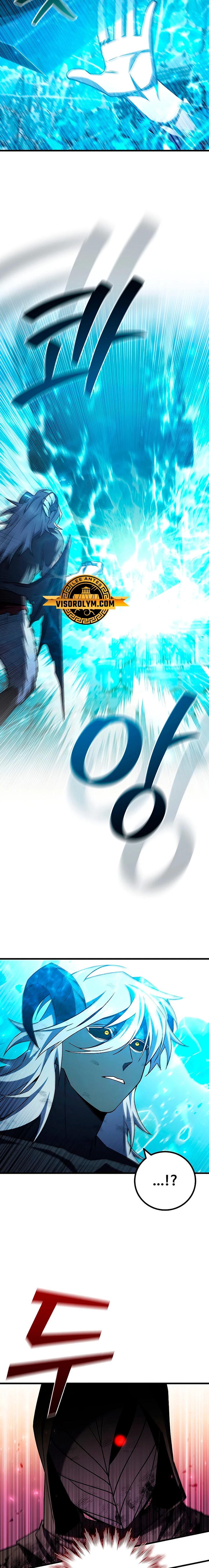 Mago devorador de dragones Capítulo 51 - Page 14