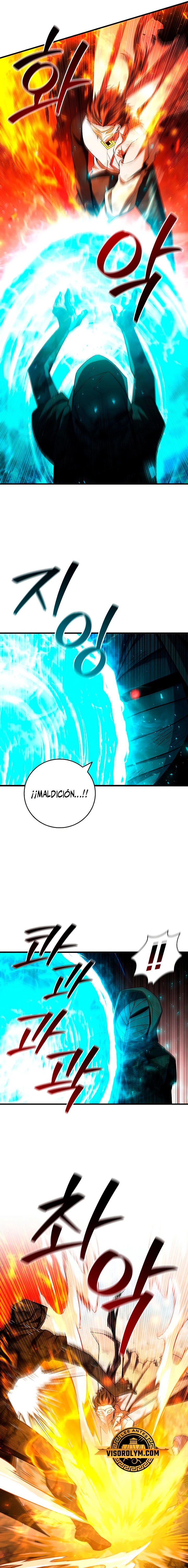 Mago devorador de dragones Capítulo 51 - Page 17