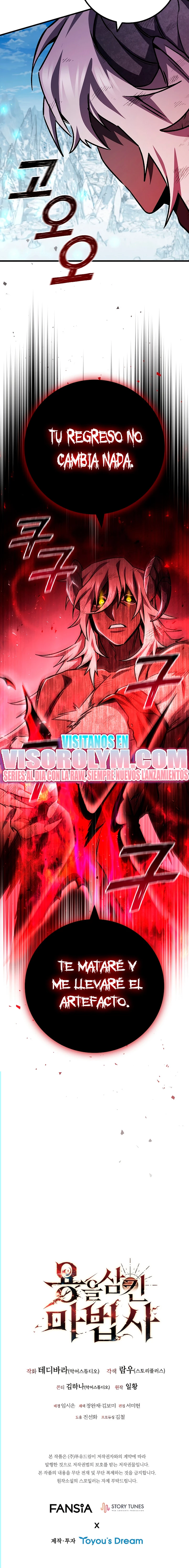 Mago devorador de dragones Capítulo 51 - Page 21