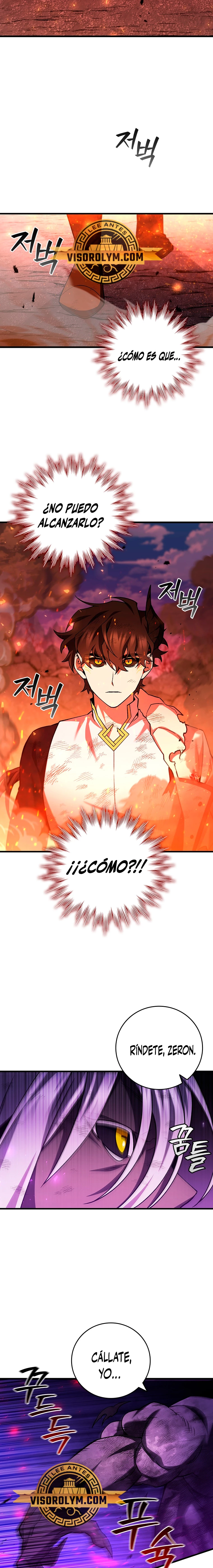 Mago devorador de dragones Capítulo 52 - Page 18